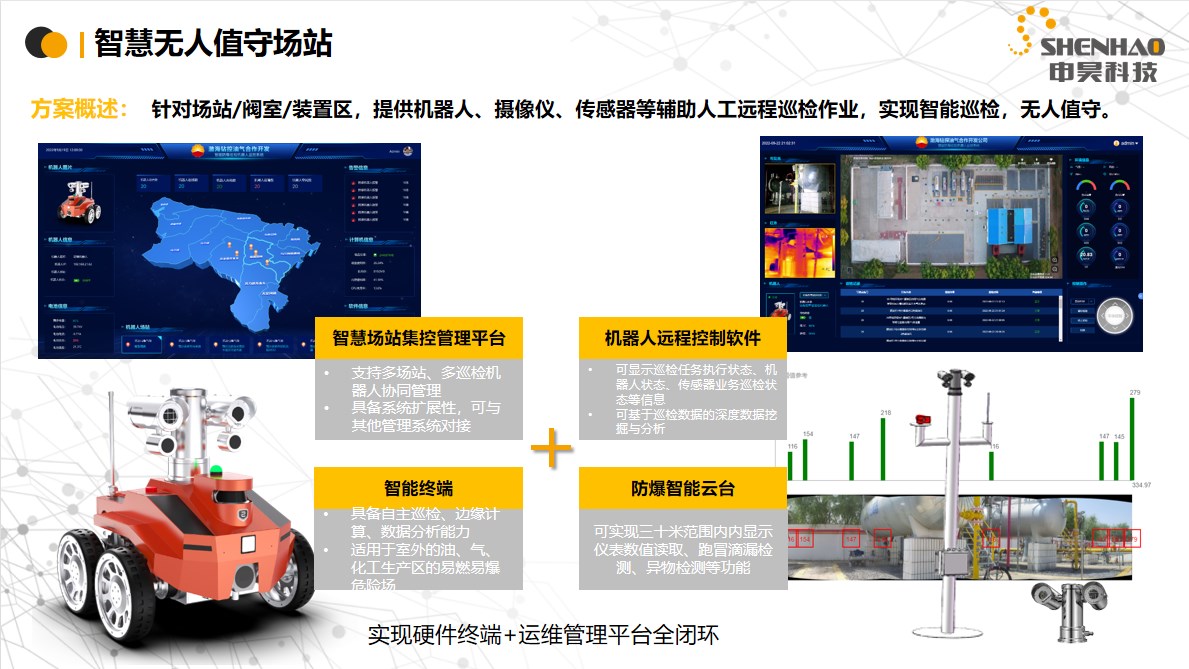 兴发游戏|首页