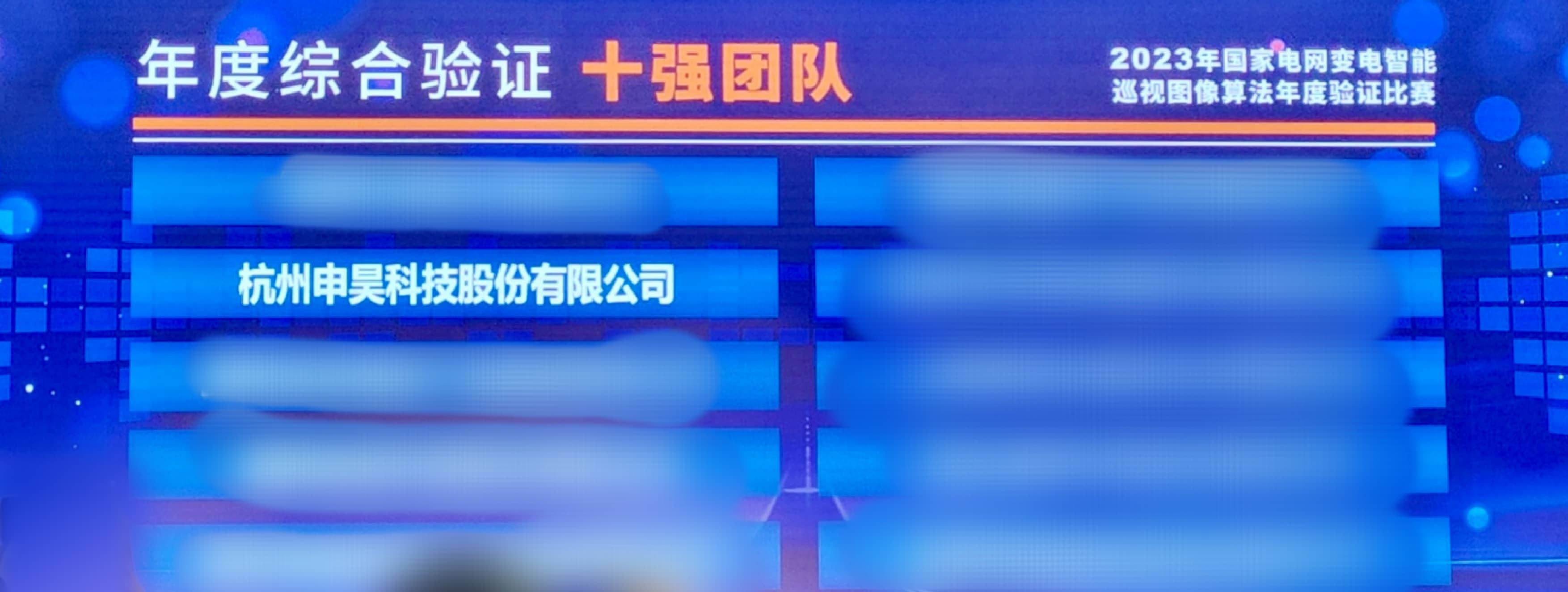 兴发游戏|首页